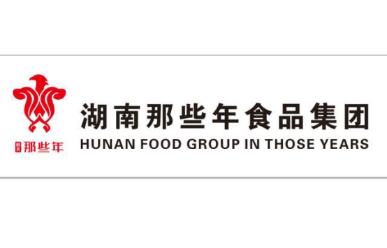 那些年食品集團(tuán)強勢入駐檳榔行業(yè)，打造百億工廠！